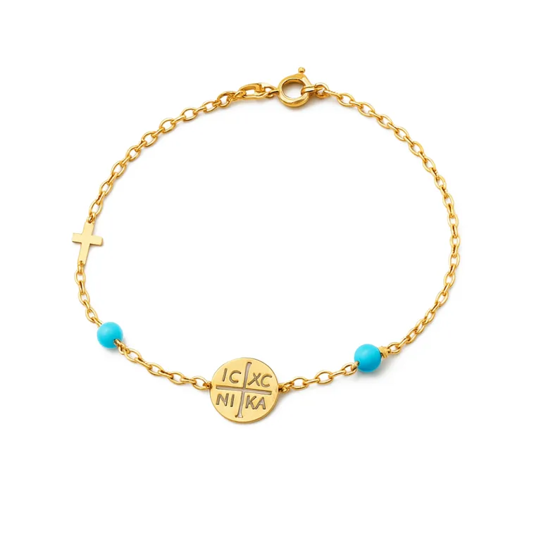 Χρυσό βραχιόλι με Κωνσταντινάτο και τιρκουάζ πέτρες