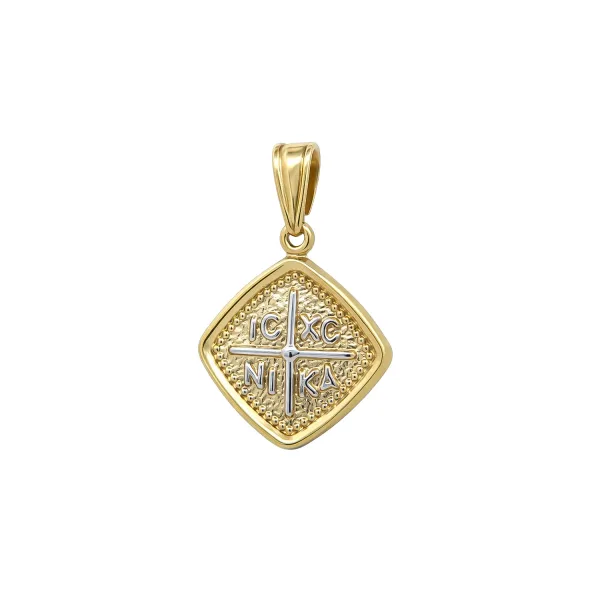 Chryso Romvoeides Konstantinato IC XC NI KA