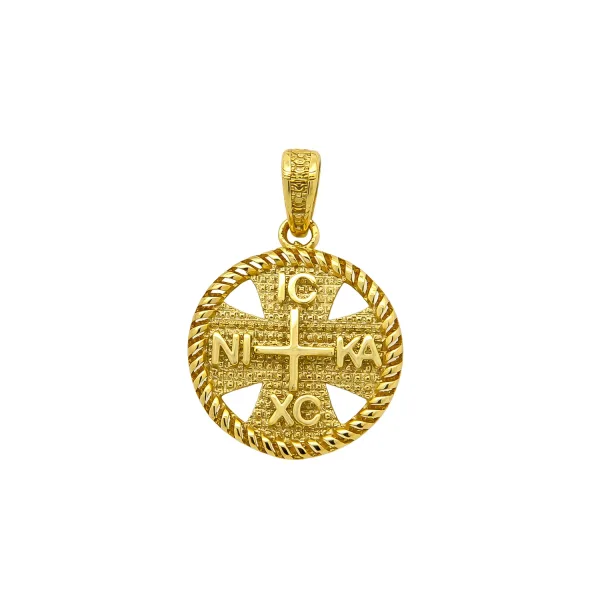 Chryso Strongylo Konstantinato diplis opseos