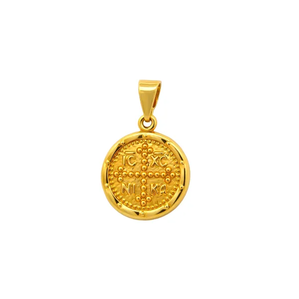 Chriso Konstantinato Strogilo Diplis Opsys K14