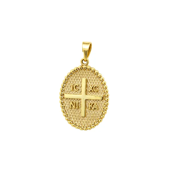 Chriso Konstantinato Oval Diplis Opseos