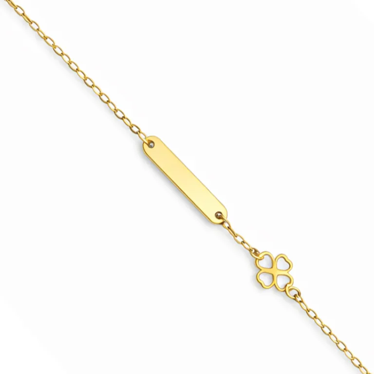 Chrisi Paidiki Taftotita me Diatrito Tetrafillo Trifilli