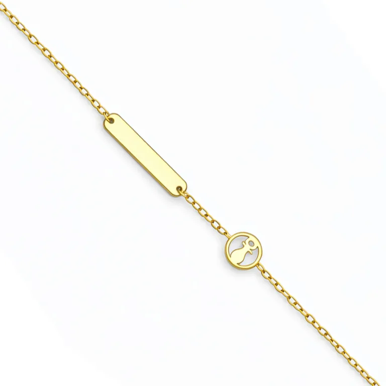 Chrisi Paidiki Taftotita me Strogilo Stoixio Pipila