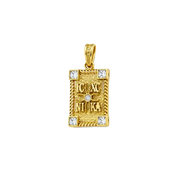 Chriso Konstantinato Parallilogramo me Zircon Diplis Opsys