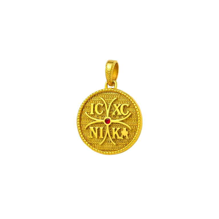 Chriso Stroggylo Konstantinato Fylachto Diplis Opsis K14 me Kokkina Zircon