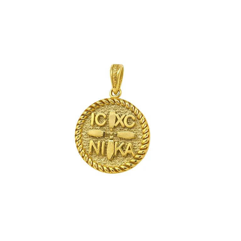 Chriso Stroggylo Konstantinato Fylachto Diplis Opsis