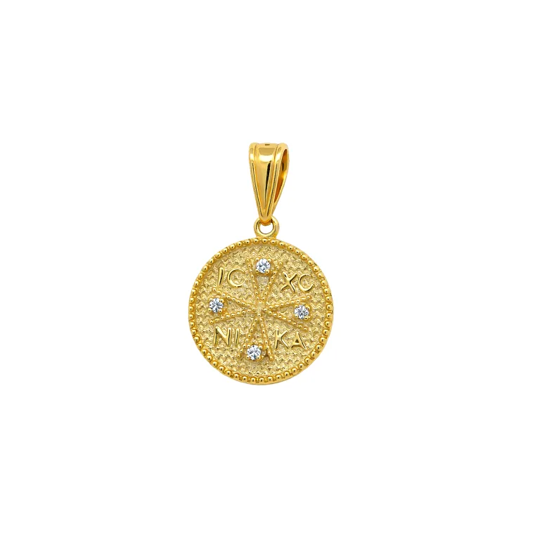 Chriso Stroggylo Konstantinato Fylachto Diplis Opsis me Zircon