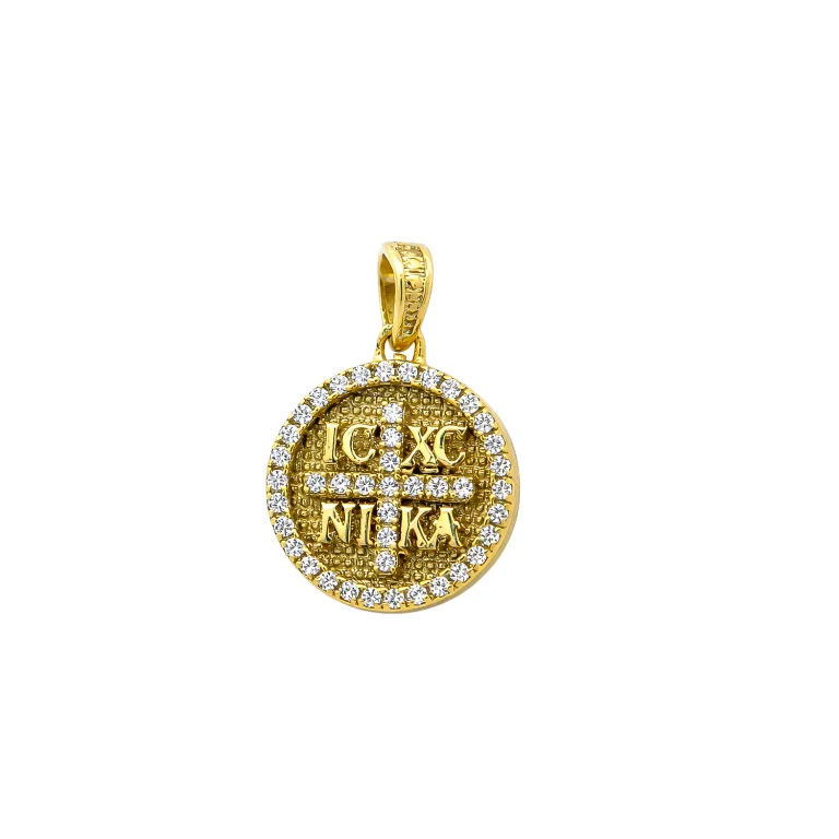 Chriso Stroggylo Konstantinato Fylachto Diplis Opsis K9 me Zircon