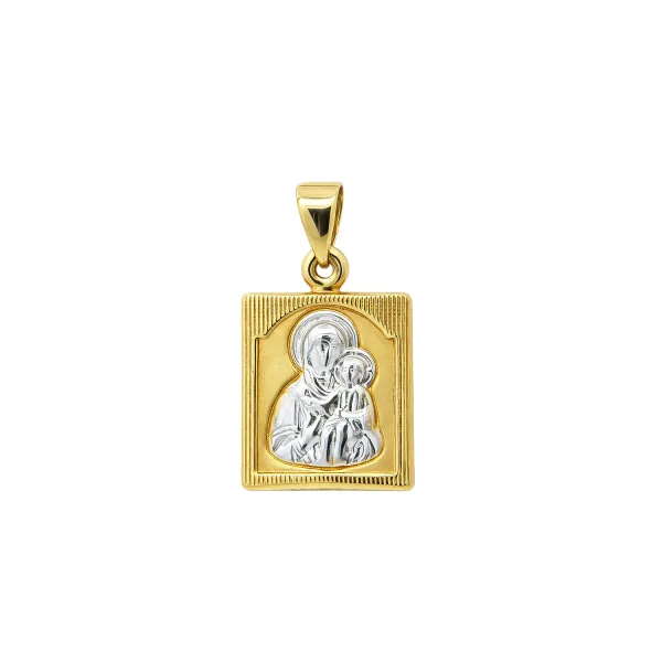 Chriso Konstantinato Fylachto Diplis Opsis